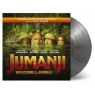 Jumanji: Welcome To The Jungle (180g)
