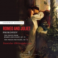 ץեա1891-1953/(Piano)romeo  Juliet(Slct) Khristenko +pieces Op 12