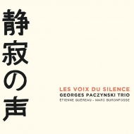 Georges Paczynski/Les Voix Du Silence ż