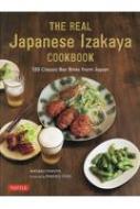 Real Japanese Izakaya Cookbook