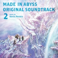 Gekijou Ban [Made In Abyss Fukaki Tamashii No Reimei] Original Soundtrack