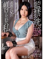 �ċ֐��] �`���̌Z���^����ꂽ�� ��{�䂢