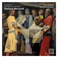 ٥ʥǥƥեΡ1577-1637/Lux Aeterna Ein Salzburger Requiem Voces Suaves Concerto Scirocco