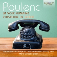 ס󥯡1899-1963/Le Voix Humaine Mazzuccato(S) Scolastra(P) +l'histoire De Babar M. r.cossoti(Narr)