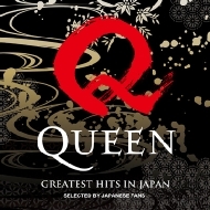 Greatest Hits In Japan: Selected By Japanese Fans