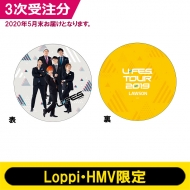 U-FES. TOUR 2019」開催に合わせて、Loppi・HMV限定グッズが発売【11月 