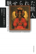 ������ꂽ���l