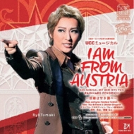 月組宝塚大劇場公演 『I AM FROM AUSTRIA -故郷は甘き調べ-』 : 宝塚歌劇団 | HMV&BOOKS online