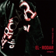 EL-RODAR