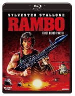 Rambo:First Blood Part 2