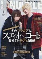 MEN'S KNUCKLE (�����Y�i�b�N��)2020�N 1����