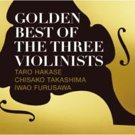 ղϺ /  / ߷/Golden Best Of The Three Violinists