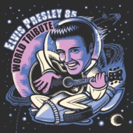 Various/Elvis Presley 85 World Tribute
