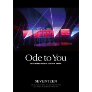 SEVENTEEN WORLD TOUR 'ODE TO YOU' IN JAPAN (DVD)yʏՁ^LoppiEHMVz