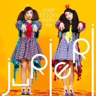 jURiERi/Chop Sticks Girl Ep (C)