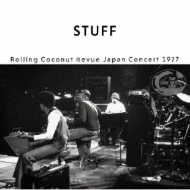 Rolling Coconut Revue Japan Concert