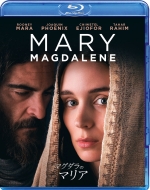 Mary Magdalene