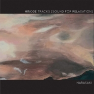 HINODE TRACKS (SOUND FOR RELAXATION)