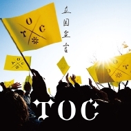 TOC/Ω (Ltd)