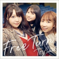 Free Turn y񐶎YՁz(+DVD)