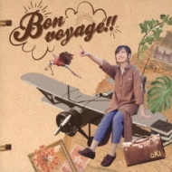 aKI/Bon Voyage!!