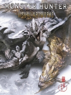 �����X�^�[�n���^�[ ���B�W���A���A�[�g���[�N�X(��)