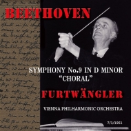 Symphony No.9 : Wilhelm Furtwangler / Vienna Philharmonic (1951 Vienna)