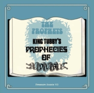King Tubby' s Prophecies Of Dub (AiOR[h)