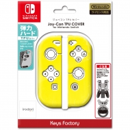 Joy-Con TPU COVER for Nintendo Switch イエロー