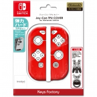 Joy-Con TPU COVER for Nintendo Switch レッド