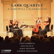 ڻͽնʽ/Lark Q A Farewell Celebration-harbison Bunch Weesner Waggoner