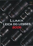 ᡼󥰡եå/Lumix Leica Dg Lenses Book