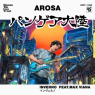 Arosa/Pangea / Inverno Feat. Max Viana (Ltd)