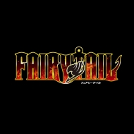 Fairy Tail Guild Box