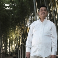 Daiske/One Link