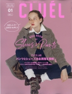 Cluel (�N���[�G��)2020�N 1����