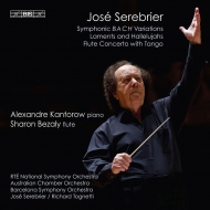 Orchestral Works : Jose Serebrier / RTE National Symphony Orchestra, Catalonia National Barcelona Symphony Orchestra, etc (Hybrid)