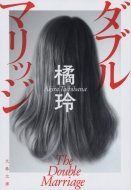 �_�u���}���b�W ���t����