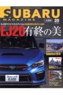 Magazine (Book)/Subaru Magazine Vol.25 Cartopmook