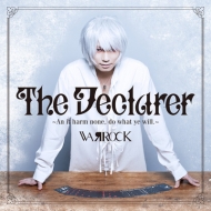 The Declarer -An it harm none, do what ye will.-