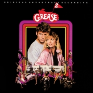 Soundtrack/Grease 2