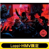 sLoppiEHMV NA|X^[2tZbgt O46 LIVE at h[ `ARENA TOUR 2019 FINAL`y񐶎YՁz(2Blu-ray)