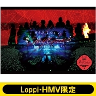 《Loppi・HMV限定 クリアポスター2枚付セット》 欅坂46 LIVE at 東京ドーム 〜ARENA TOUR 2019 FINAL〜【通常盤】(Blu-ray)