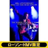 40th ANNIVERSARY BEST OF THE BEST LIVE!!!!! TSUYOSHI NAGABUCHI DVD BOOK +Special Contentsy[\EHMVŁz