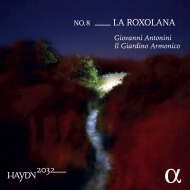 ハイドン：交響曲第63番、第43番、第28番、バルトーク：ルーマニア民族舞曲　ジョヴァンニ・アントニーニ＆イル・ジャルディーノ・アルモニコ