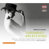 歌劇『トゥーランドット』『アルレッキーノ』全曲　ゲルト・アルブレヒト＆ベルリン放送交響楽団、リンダ・プレフ、ロベルト・ヴェルレ、他（1992　ステレオ）（2CD）