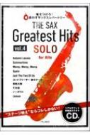/The Sax Greatest Hits Vol.4 ⲻ饪cd