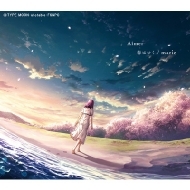 Aimer/春はゆく / Marie (+dvd)(Ltd)(期間生産限定盤)