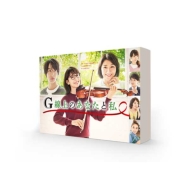 G Senjou No Anata To Watashi Dvd-Box