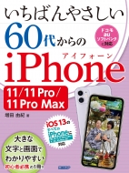 ͳ/Ф䤵 60夫iphone 11 / 11 Pro / 11 Pro Max